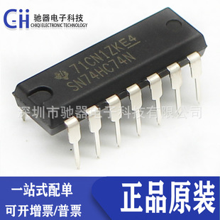 SN74HC74N TI�M��ԭ�b 74HC74�pD�|�l�� DIP-14ֱ��IC ߉݋оƬTI