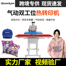 �≺�p��λ�C���C40*60�Cӡ�C���Dӡ�O�伏��T��ӡ���Cƽ�剺�C�C