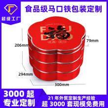 �R���F�޶����^�����ϲ�c�Y�и��c���b����F�ЈԹ�����÷����