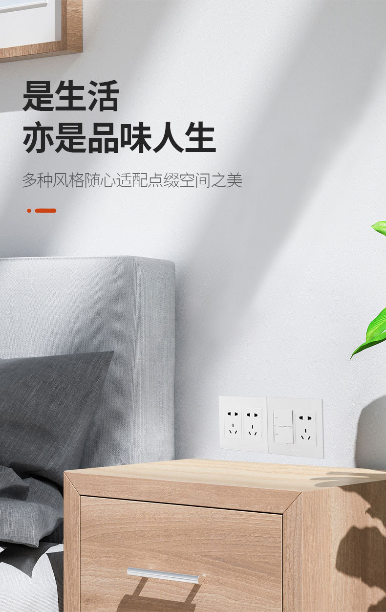 详情_07.jpg