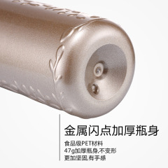 pet高檔花紋洗髮水塑料瓶子新款化妝品500ml毫升洗護分裝沐浴露瓶