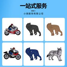 SƙC܇X C荴̽NaNƷbN