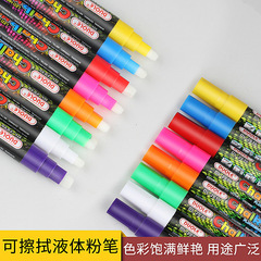 Fluorescent color pen erasable cake shop billboard LED thick head luminous lamp board pen chalk blackboard erasing pen special