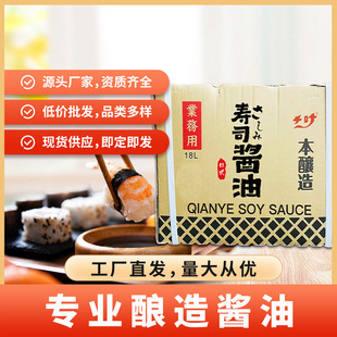 ǧ�~�~����˾�u��18L�b��ʽ���������~�������r���պ�u����