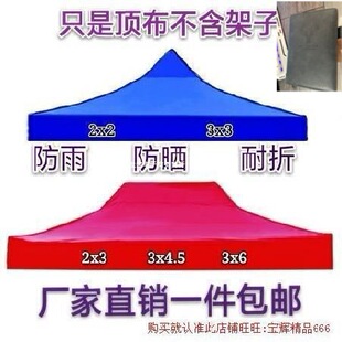 ����픲�ţ�򲼴�㲼ͥԺ����ˮ���_2.5x2.5�{ɫ3x2�����չ��