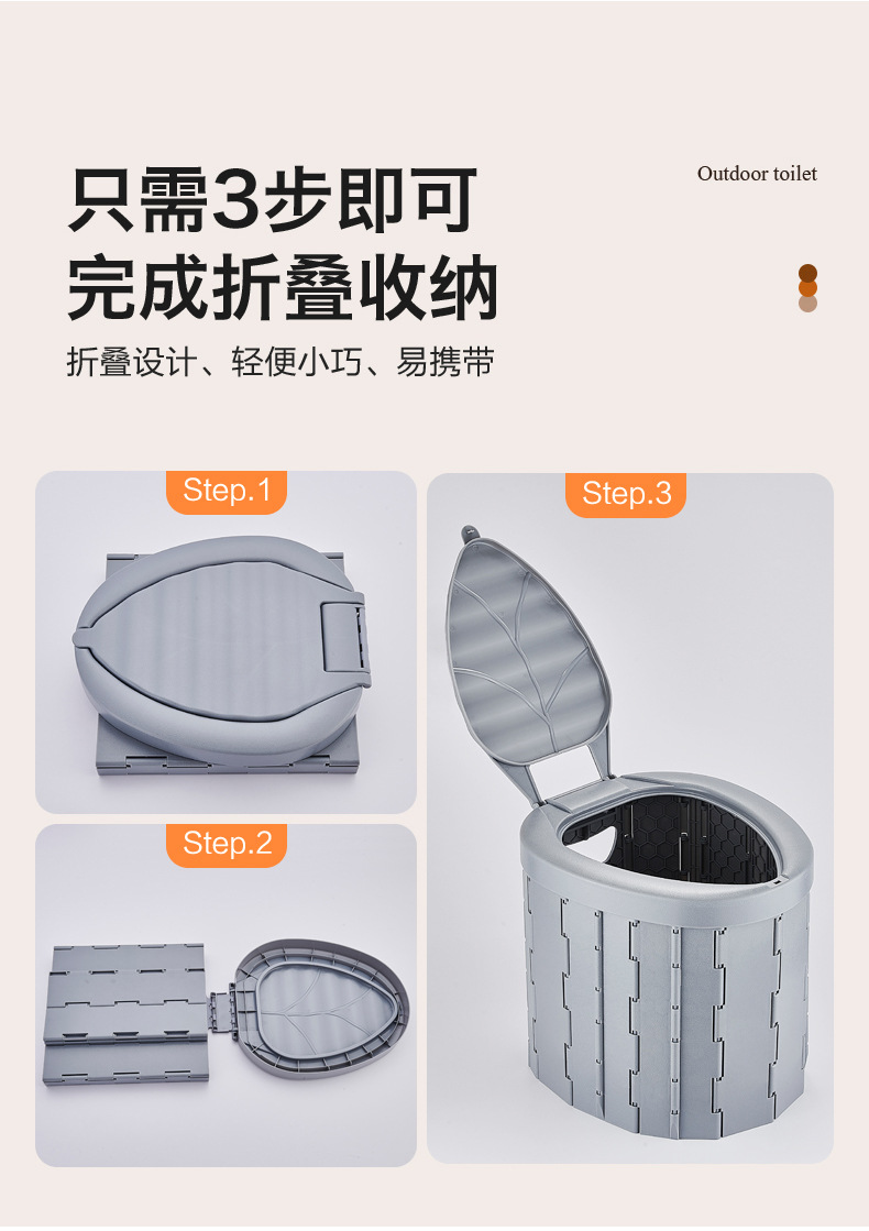 M1 Ergonomic Folding Toilet for Outdoor Use, Car-Mounted Toilet for Camping, Road Trips, Elderly, Portable Camping Toilet