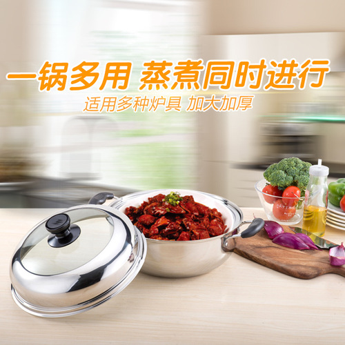 W1YP Steam Hotpot 304 Stainless Steel Sauna Pot with Thick Double Base Steam Seafood Pot for Home Use, Fish and Chicken Steamer