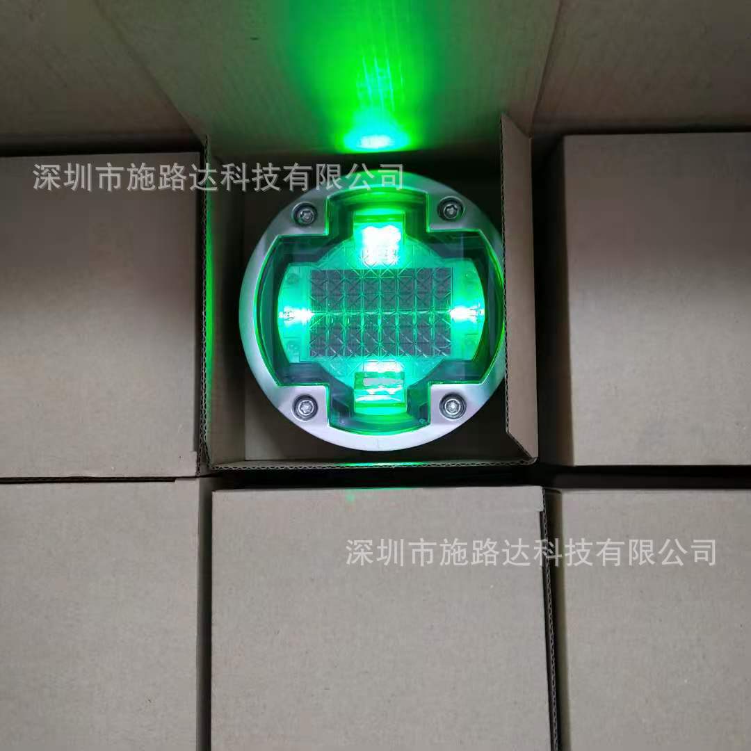 G105 SOLAR ROAD STUD 嵌入式太阳能道钉 地埋式太阳能道钉123*48-阿里巴巴