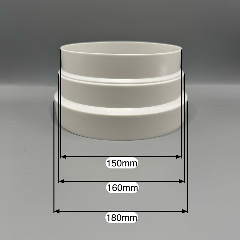 レンジフード排煙管変径リング140-180変径塔多用80-200変換サイズプラスチック家庭用|undefined