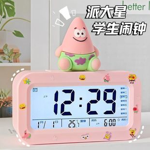 ��ͨ���[�R�W����ͯŮ���𴲌��������_�W��������������������R