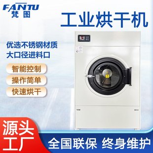 ���P䓝LͲ���C200kg���I��əC �e�^�Ƶ�ϴ�·���əC˦���O��