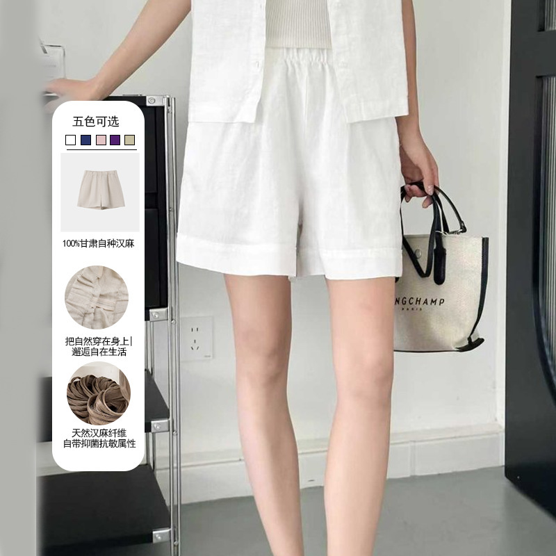 100% Hemp Old Money Style High-Waisted A-Line Shorts Casual Loose Fit 5-Point Pants for Women High-Waisted Slimming Short Thin Style