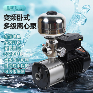 KHM-8-2ȫ�ԄӐa���o��ˮ��304׃�l�ÏV�|���P������ü�������