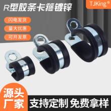 R���z�l������\������܇���ˮ�̶ܹ����۹̶��A늾���������