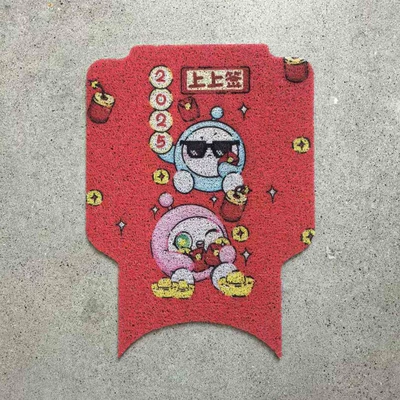 Electric vehicle foot mat: Car Waterproof, Dirt-Resistant and Wear-Resistant Wire - sign-up-special-foot-pads-for-jihemo1-electric-motorcycle-version