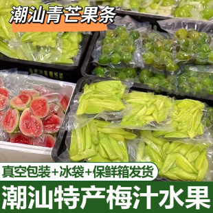 �ʲ���â�������خaС���ЋD��r��Ř�ˮ�������Ұ÷֭�V�|����