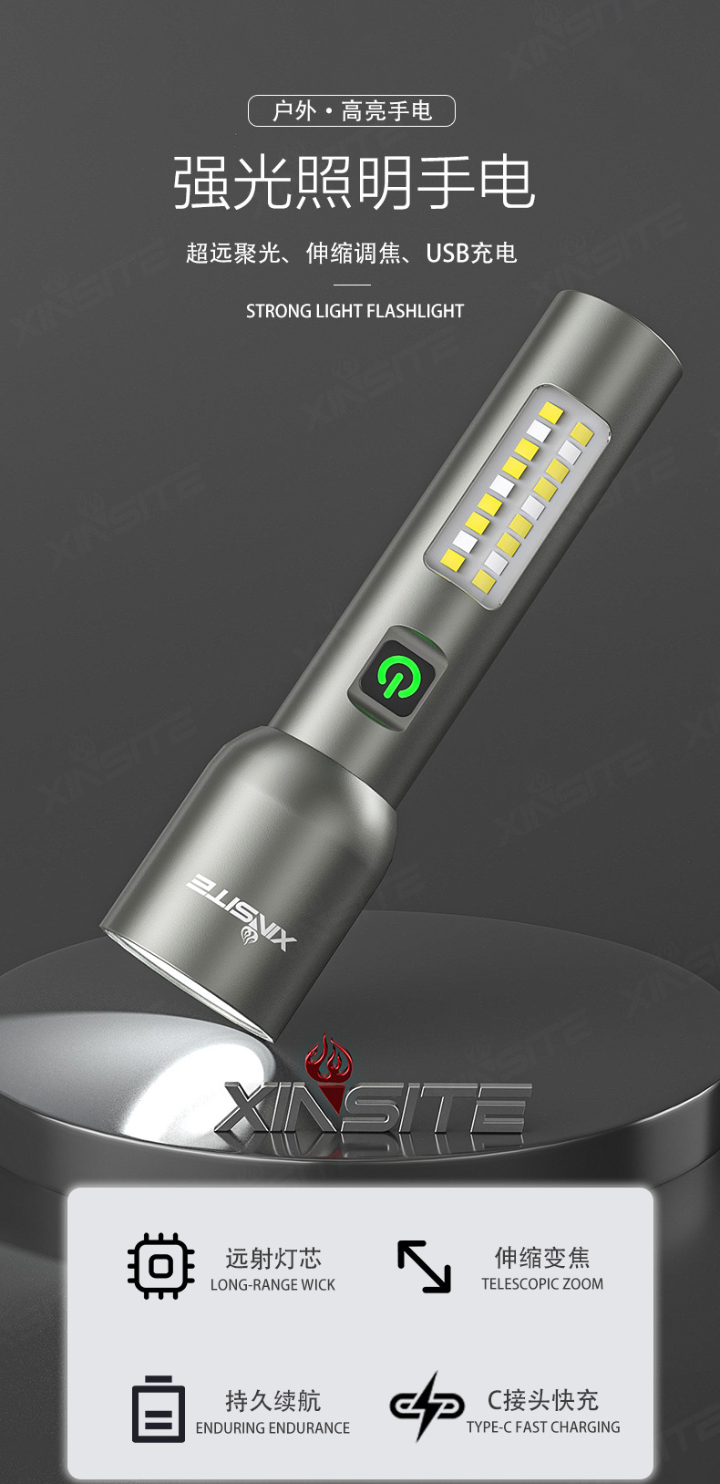 Cross-border new outdoor silver dragon flashlight multi-functional long-range lighting laser long-range working side lights