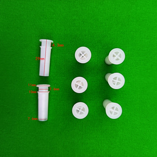 29mm����о��̖BB�������z�ڌ�����bb��������������