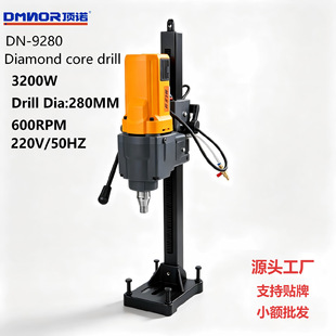 ��ZDN-9280����ʯ̨ʽˮ荙C���ʹ���荿יC ���������{��יC