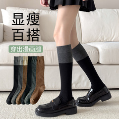 YXjkふくらはぎソックス秋冬保温靴下レディース新品百合微圧ストッキングトレンド盛り合わせ高筒綿ソックス