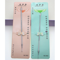Stainless steel acne needle, blackhead removal needle, acne removal artifact, pimple picking needle, acne needle, acne stick, beauty needle