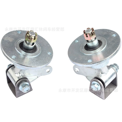 ATV four-wheel beach kart 110CC 168CC wheel hub steering knuckle main shaft flange complete set 6inch