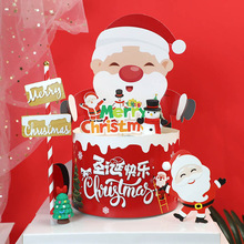 生日蛋糕装饰圣诞围边软胶圣诞老人麋鹿插件慕斯球波波球手提盒