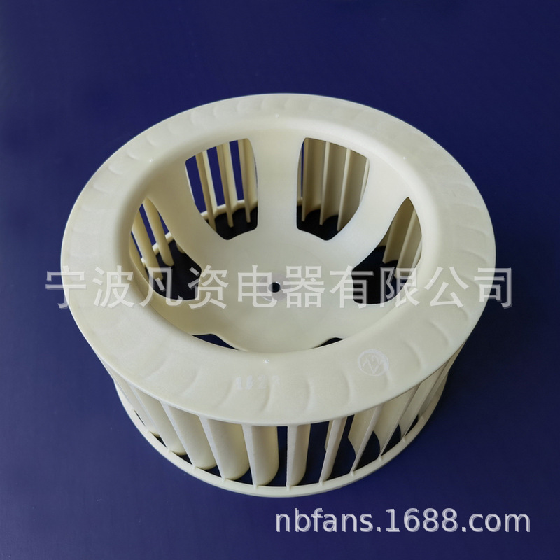 Φ239x110-8 (43).jpg