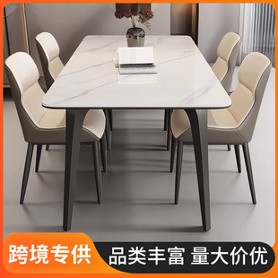 Light Luxury Slate Dining Table and Chair Combination Modern Simple New Style Home Small Apartment Rectangular Slate Minimalist Dining Table and Chairs