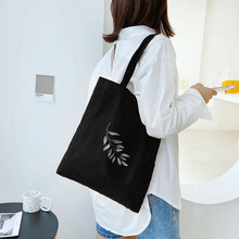 白色帆布包百搭文艺单肩上班族购物袋学生书包布袋森系帆布袋简约