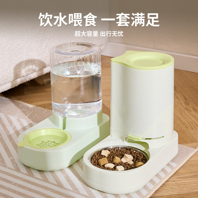 Dispensador de agua para gatos, alimentador automático para perros, cuenco para gatos antideslizante y antivolcado, cuenco de comida para gatos de gran capacidad, bebedero para perros