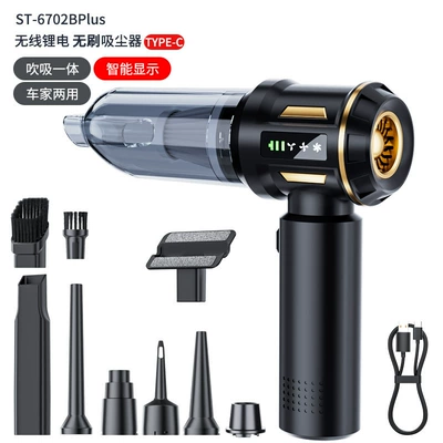 Vacuum cleaner with dual suction and Tozsoranlar - black-and-gold-brushless-vacuum-cleaner111v-three-speed-adjustment2000mah3-long-battery-life16000pa-strong-suctionlong-dust-collection-cover-with-digital-display