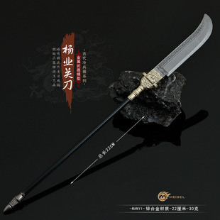 �����Z�RӰҕ��߅����ģ�͗�I�������µ�22CMȫ���ٹ�ˇƷ���