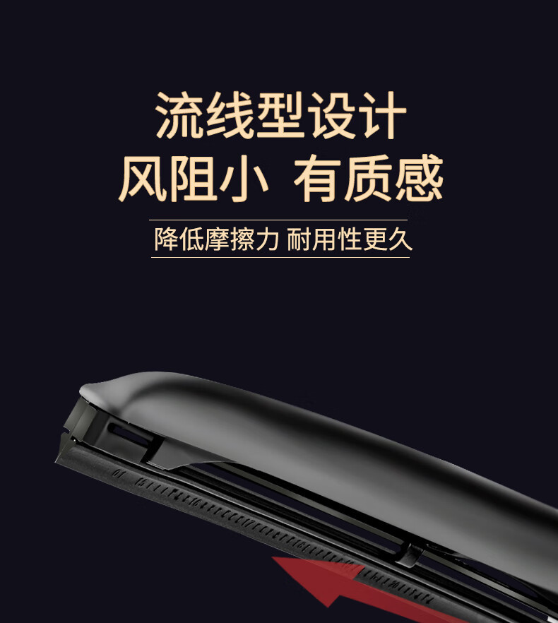 Suitable for Mitsubishi Asx Wipers, Suitable for 13/14/15/16/18 Models, Suitable for Asx Front and Rear Wipers