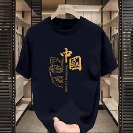 男式T恤;男式卫衣;男式休闲裤