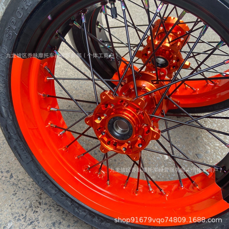 Hengjian S7 slick tire wheel hub assembly, modified Keweisi K23 dual-color 4.25*17 rims, Zhengxin semi-hot-melt