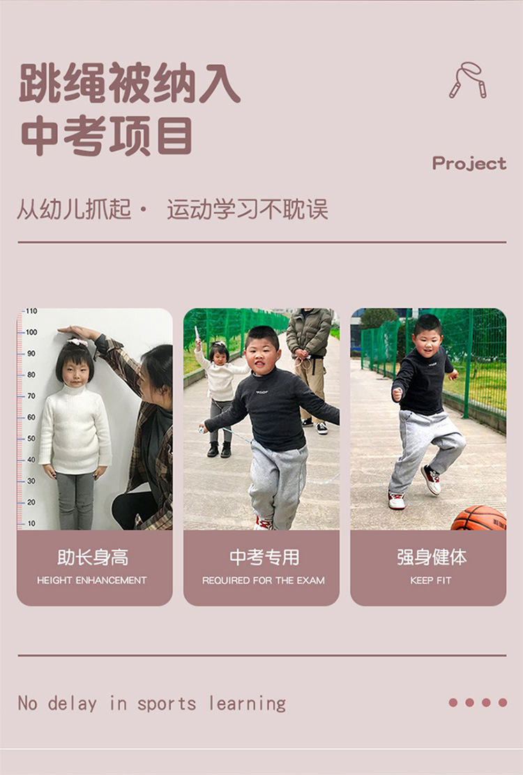 包胶竹节详情_05.jpg