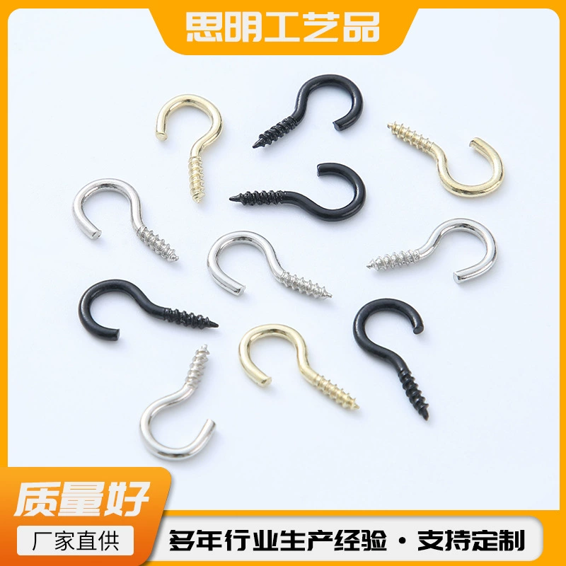 Производитель прямые поставки sheepeye фитинги из нержавеющей стали Кубок крюк sheepeye винт вопрос крюк оптом