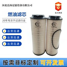 ��������2277129 SK48784 1852006 PF46106�����ڵ�����ȼ����о