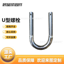 ��������a���U�͒��h��\U����˨��h