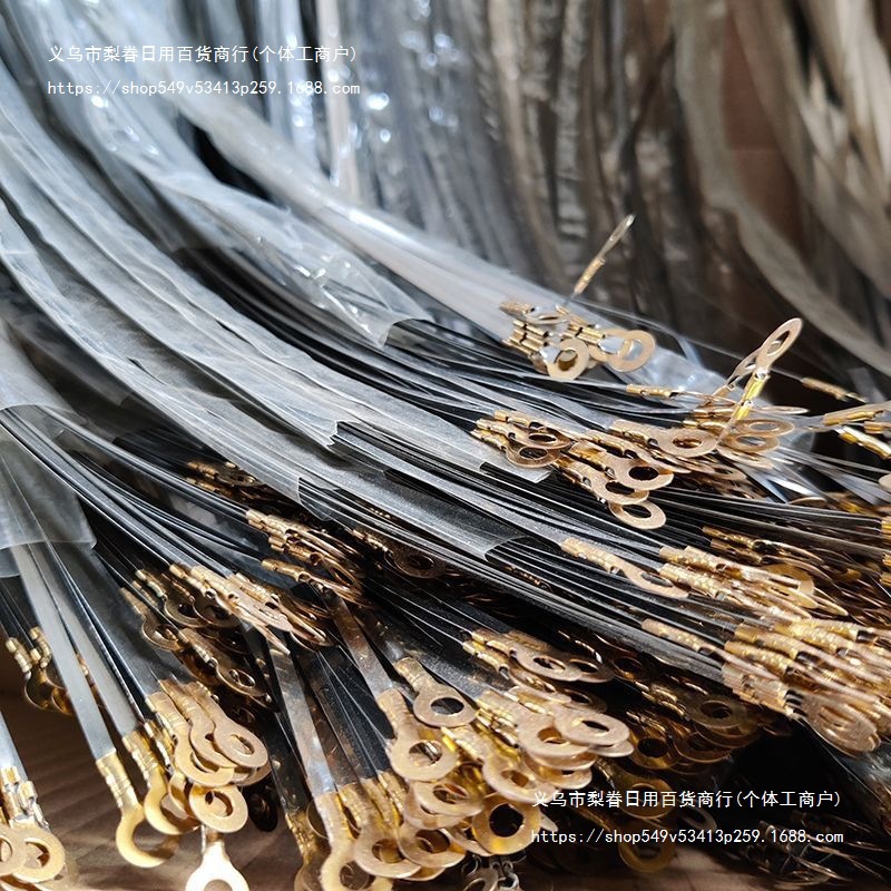 热条条封口机切割封口镍铬扁丝原装封口机电热丝配件加热手压式丝