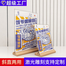 ������̨��a4��ľ������ʽ���ƏV��r�����бֱ��ľ̨��չʾ��