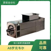 AB �_���f�� ��̫�W�Դ�� MMI-NC-SER08-02 �C�ܰ��b