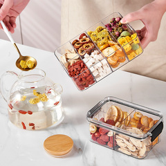 スクエア花茶収納ボックスプラスチック仕切り密封缶キッチン干物トッピング収納タンク防塵防湿収納ボックス