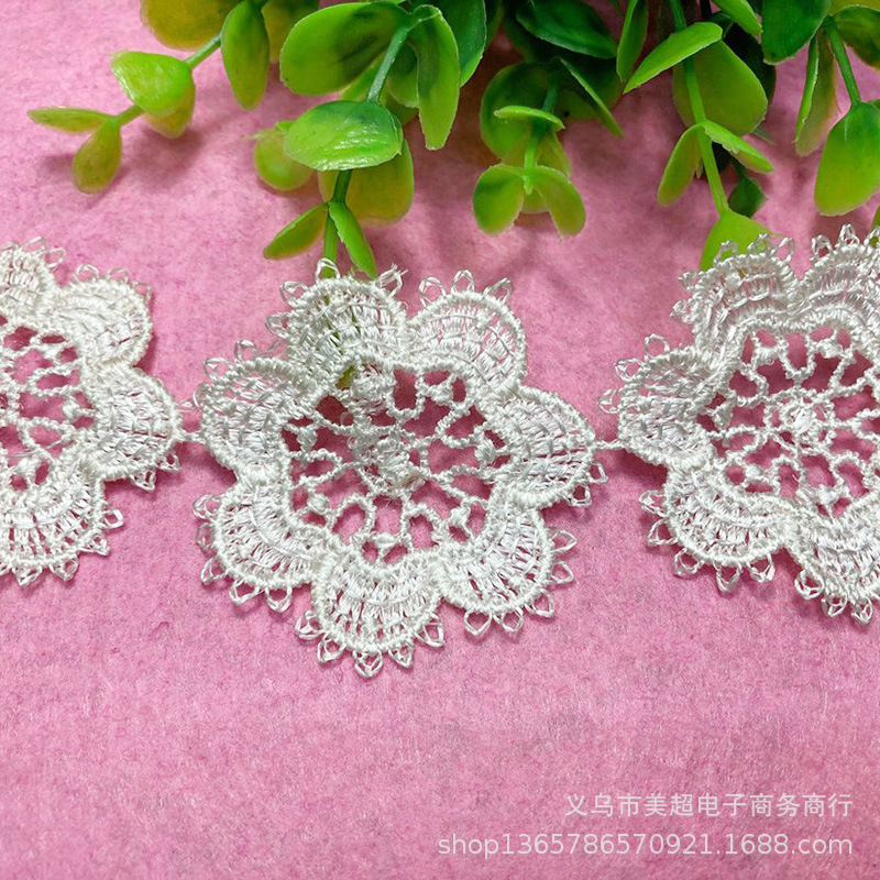 4.5cm服饰手工家纺布艺辅料窗帘女装蕾丝水溶刺绣条码花边