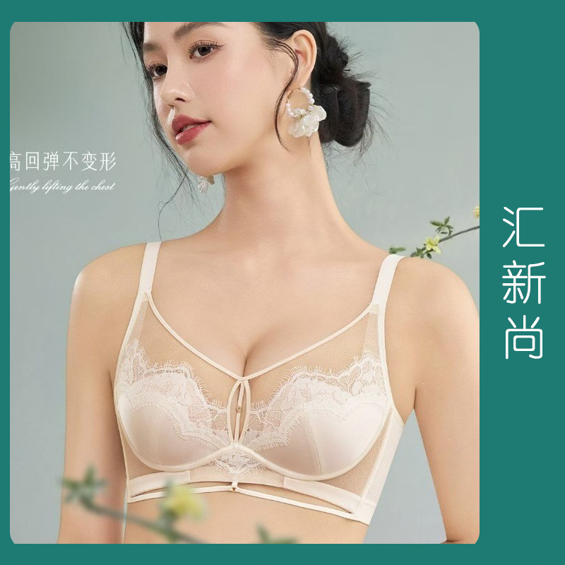 Qiaodanli 9521 Lace Bra for Large Busts, Mango Cup, Gathers and Lifts, Prevents Sagging, Gathers Side Breasts, Women's Underwear Qiaodanli 9521 Lace Bra for Large Busts, Mango Cup, Gathers and Lifts, Prevents Sagging, Gathers Side Breasts, Women's Underwear