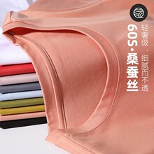 ɣ�Q�z�A�IT��Ů �ļ������������ ���e���A�� ���s��ɫɣ�Q�z��