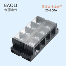 �Ӿ�������FTBϵ�Ќ���ʽ�Ӿ��нӾ����Ӿ����ݽz�̶�ʽ늾��B��