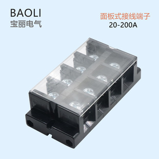 4P ����늾��B���� ������M���K���Ӿ�������