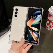 �m������zfold7�֙C�����o���ۯBTPU�ĽǷ�ˤ͸������zfold5ܛ��